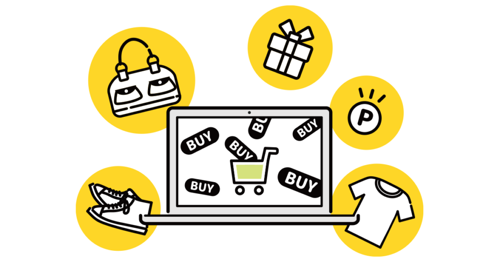ターゲットの違いによるECの種類