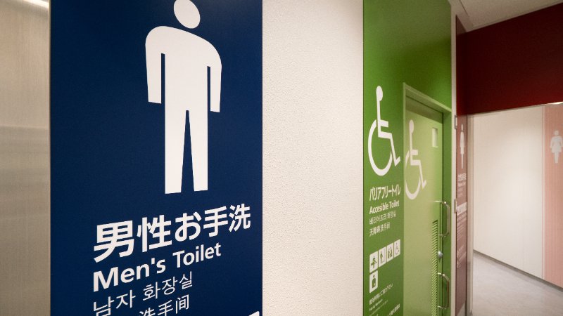 【原則4】認知性：必要な情報がすぐに理解できること
