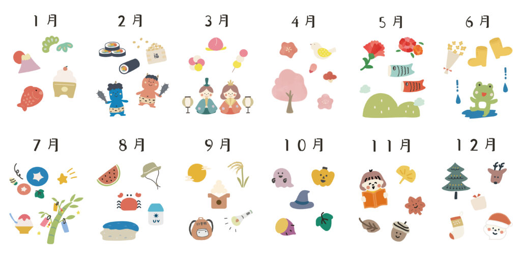 月別の主な販促イベント一覧