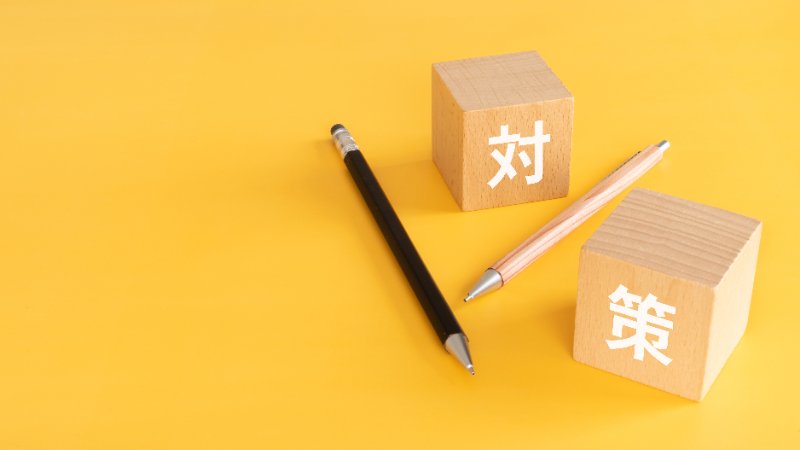 3Dセキュア2.0の導入の流れととるべき対策